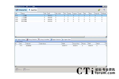 http://www.tj-jsdjy3.com/factory/f01_05/www.altigen.com.cn/'http://www.tj-jsdjy3.com/factory/f01_05/www.altigen.com.cn/'