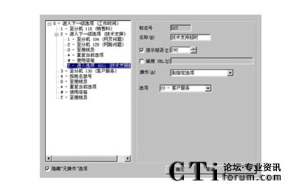 http://www.tj-jsdjy3.com/factory/f01_05/www.altigen.com.cn/'http://www.tj-jsdjy3.com/factory/f01_05/www.altigen.com.cn/'