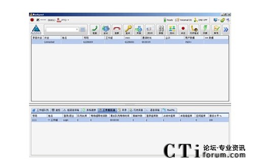 http://www.tj-jsdjy3.com/factory/f01_05/www.altigen.com.cn/'http://www.tj-jsdjy3.com/factory/f01_05/www.altigen.com.cn/'