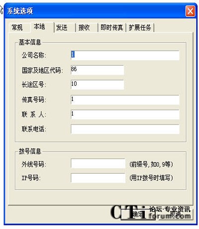 http://www.tj-jsdjy3.com/factory/list/www.aofax.com/'http://www.tj-jsdjy3.com/factory/list/www.aofax.com/'