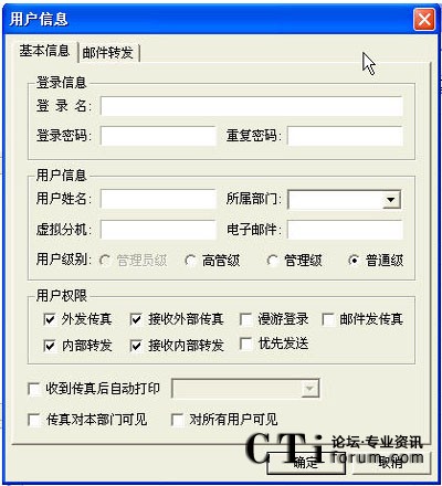 http://www.tj-jsdjy3.com/factory/list/www.aofax.com/'http://www.tj-jsdjy3.com/factory/list/www.aofax.com/'