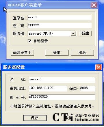 http://www.tj-jsdjy3.com/factory/list/www.aofax.com/'http://www.tj-jsdjy3.com/factory/list/www.aofax.com/'