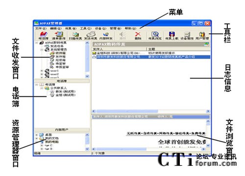 http://www.tj-jsdjy3.com/factory/list/www.aofax.com/'http://www.tj-jsdjy3.com/factory/list/www.aofax.com/'